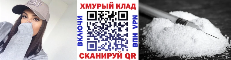 хочу   Биробиджан  ГЕРОИН Афган 