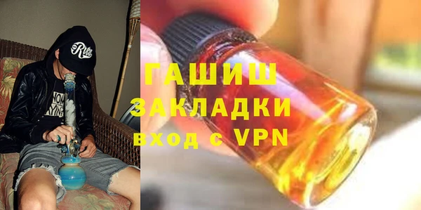 прущая мука Елизово