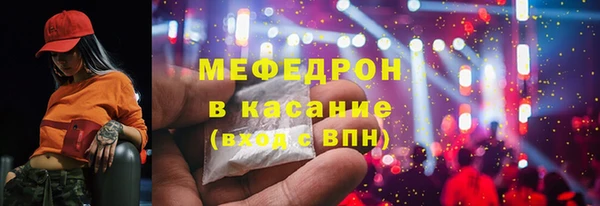 прущая мука Елизово