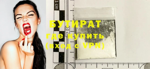 крисы Елабуга