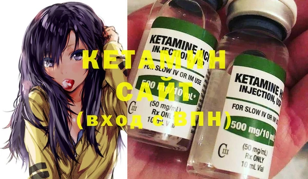 прущая мука Елизово