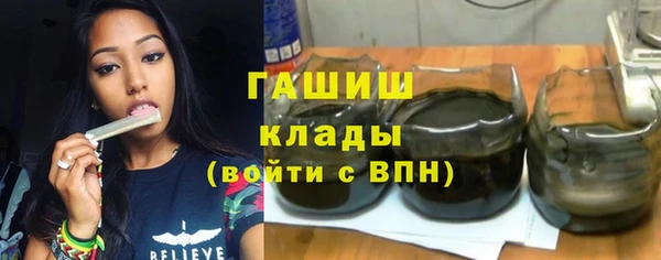 jwh Ельня