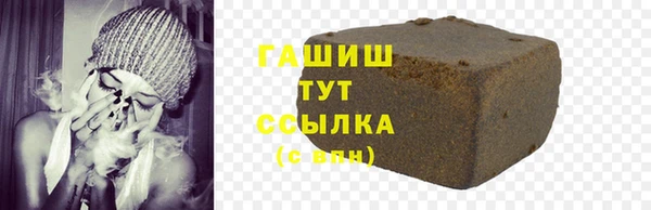 крисы Елабуга