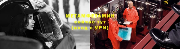 jwh Ельня