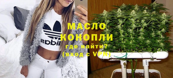 прущая мука Елизово