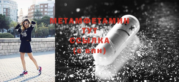 крисы Елабуга