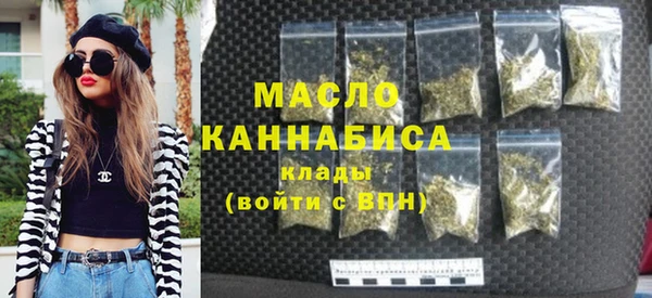 прущая мука Елизово