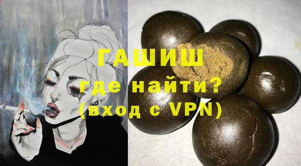прущая мука Елизово