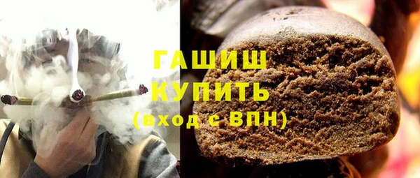 jwh Ельня