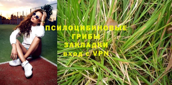 прущая мука Елизово