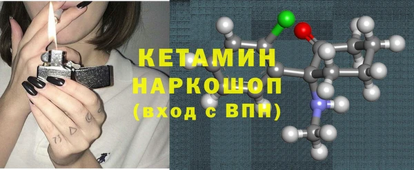 прущая мука Елизово
