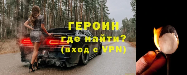 jwh Ельня