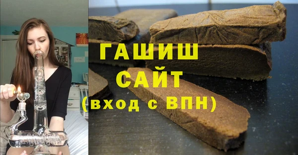 jwh Ельня