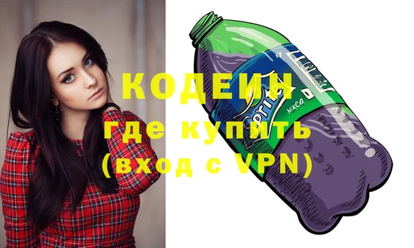 jwh Ельня
