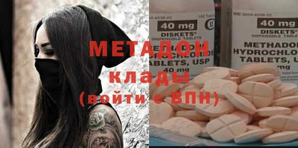 крисы Елабуга