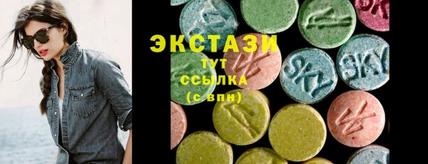 jwh Ельня