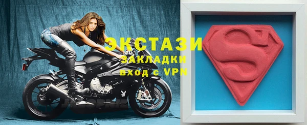 прущая мука Елизово