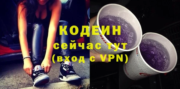 jwh Ельня