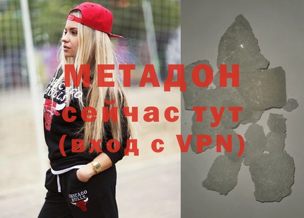 прущая мука Елизово