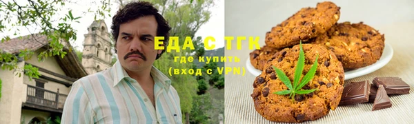 прущая мука Елизово