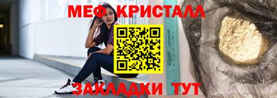 гидропоника Рузаевка