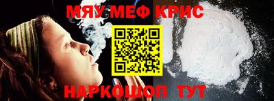 гидропоника Рузаевка