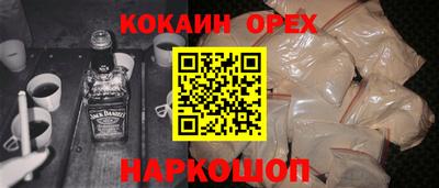 гидропоника Рузаевка