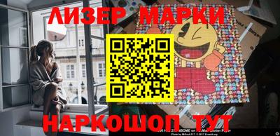 гидропоника Рузаевка
