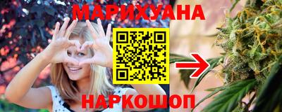 гидропоника Рузаевка