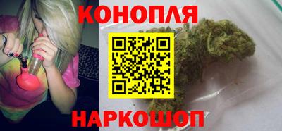 таблы Рязань