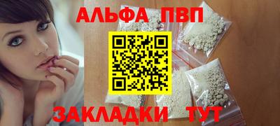 гидропоника Рузаевка