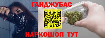 таблы Рязань