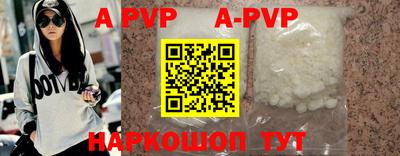 гидропоника Рузаевка