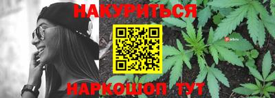 гидропоника Рузаевка