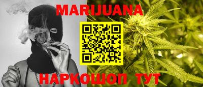 таблы Рязань