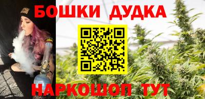 гидропоника Рузаевка