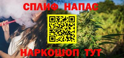 гидропоника Рузаевка