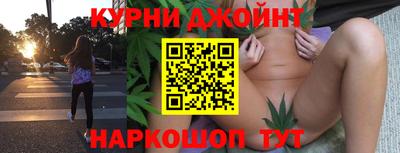молекула духа Рыбинск