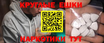 таблы Рязань