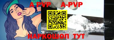 гидропоника Рузаевка