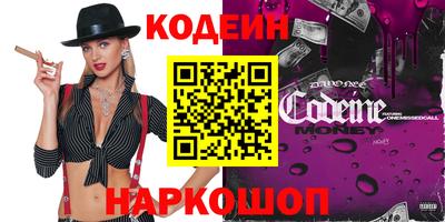 таблы Рязань