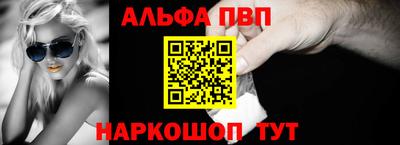 таблы Рязань