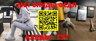 гидропоника Рузаевка