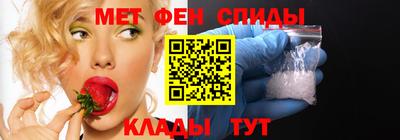 таблы Рязань