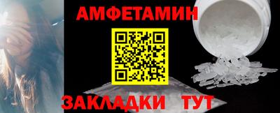 таблы Рязань