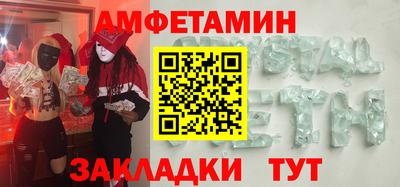 гидропоника Рузаевка