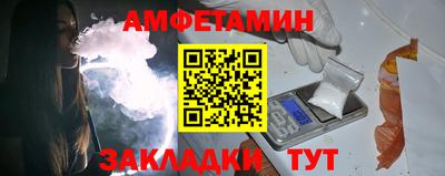 таблы Рязань