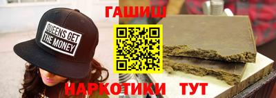 таблы Рязань