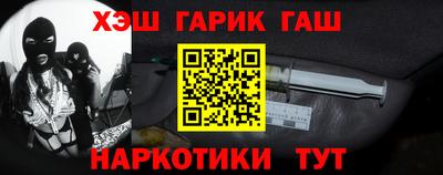 гидропоника Рузаевка
