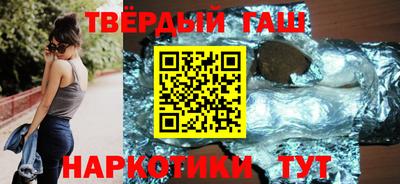 таблы Рязань